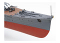  Tamiya 1/350 Japanese Cruiser Mogami Model Kit 
