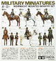 Tamiya 1/35 German Mounted Infantry   Tamiya 1/35 German Mounted Infantry