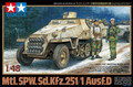  Tamiya 1/48 Mtl.SPW.Sd.kfz 251/1 Ausf.D 