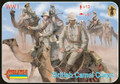  Strelets 1/72 British Camel Corps 