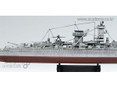  Academy 1/350 Admiral Graf Spee 