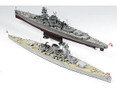  Academy 1/350 Admiral Graf Spee 