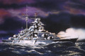  Revell 1/1200 Bismarck 