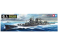 Tamiya 1/350 Japanese Heavy Cruiser Mogami Model Kit 