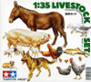  Tamiya 1/35 Livestock Set 