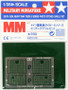 Tamiya 1/35 Tiger I Photo-Etched Grilles Set   Tamiya 1/35 Tiger I Photo-Etched Grilles Set