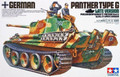  Tamiya 1/35 Pz.Kpfw.V Ausf.G Panther Late Version 