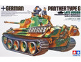 Tamiya 1/35 Pz.Kpfw.V Ausf.G Panther Late Version   Tamiya 1/35 Pz.Kpfw.V Ausf.G Panther Late Version