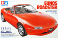  Tamiya 1/24 Mazda Eunos Roadster Model Kit 