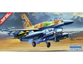  Academy 1/32 Lockheed Martin F-16I SUFA 