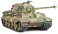 Tamiya 1/16 RC King Tiger Full Option Model Tank Kit   Tamiya 1/16 RC King Tiger Full Option Model Tank Kit
