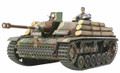 Tamiya 1/35 Sturmgeschutz III Ausf.G Finland 