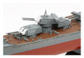  Tamiya 1/350 Japanese Heavy Cruiser Tone Model Kit 