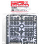 Tamiya 1/35 German Jerry Can Set Early   Tamiya 1/35 German Jerry Can Set Early