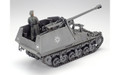 Tamiya 1/35 Sd.Kfz.135 Marder I   Tamiya 1/35 Sd.Kfz.135 Marder I