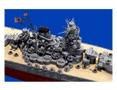  Tamiya 1/350 IJN Yamato Model Kit 