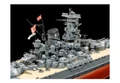  Tamiya 1/350 IJN Yamato Model Kit 