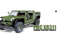  Tamiya RC XR311 Combat Support Vehicle Model Kit 