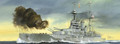  Trumpeter 1/700 HMS Queen Elizabeth 1918 
