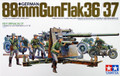 Tamiya 1/35 88mm Flak 36/37   Tamiya 1/35 88mm Flak 36/37