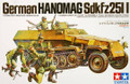 Tamiya 1/35 Sd.Kfz.251/1 Hanomag 