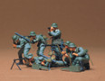  Tamiya 1/35 German MG Personnel 