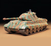 Tamiya 1/35 Pz.Kpfw. Tiger Ausf.B King Tiger Porsche Turret   Tamiya 1/35 Pz.Kpfw. Tiger Ausf.B King Tiger Porsche Turret
