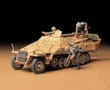  Tamiya 1/35 Mtl.SPW Sdkfz.251/1 Ausf.D 