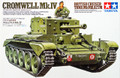 Tamiya 1/35 Cromwell Mk.IV   Tamiya 1/35 Cromwell Mk.IV