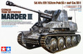  Tamiya 1/35 Marder III 