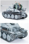  Tamiya 1/35 Marder III 