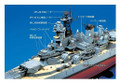  Tamiya 1/350 USS New Jersey BB-62 Model Kit 