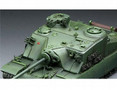  Meng Models 1/35 British A39 Tortoise Heavy Assault Tank 