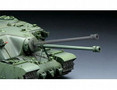 Meng Models 1/35 British A39 Tortoise Heavy Assault Tank 