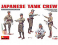  MiniArt 1/35 Japanese Tank Crew Model Figures 