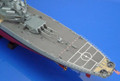  Tamiya 1/350 US BB-63 Missouri 1991 Model Kit 
