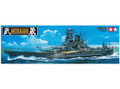 Tamiya 1/350 Japanese Battleship Musashi 2013 Model Kit   Tamiya 1/350 Japanese Battleship Musashi 2013 Model Kit