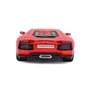  Maisto 1/24 Lamborghini Aventador LP700-4 Diecast Model 