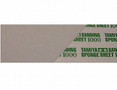  Tamiya Sanding Sponge Sheet 1000 Grit 