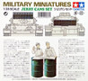  Tamiya 1/35 Jerry Cans Set 