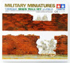  Tamiya 1/35 Brick Walls Set 