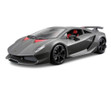  Burago 1/24 Lamborghini Sesto Elemento Diecast Model 