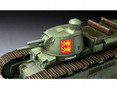  Meng Models 1/35 French Char 2C Super Heavy Tank 