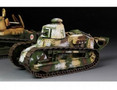  Meng Models 1/35 French Renault FT-17 Light Tank Cast Turret 