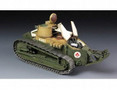  Meng Models 1/35 French Renault FT-17 Light Tank Cast Turret 