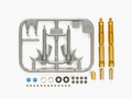 Tamiya 1/12 Ducati 1199 Panigale S Front Fork Set   Tamiya 1/12 Ducati 1199 Panigale S Front Fork Set