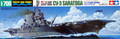  Tamiya 1/700 US CV-3 Saratoga Aircraft Carrier Model Kit 