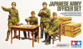 Tamiya 1/35 Japanese Army Officers Model Figures Set 