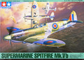Tamiya 1/48 Supermarine Spitfire Mk.Vb   Tamiya 1/48 Supermarine Spitfire Mk.Vb
