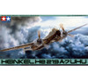  Tamiya 1/48 Heinkel He 219A-7 UHU 